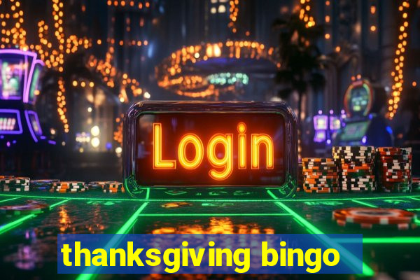 thanksgiving bingo